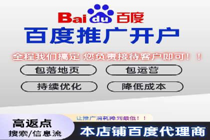 案例分享：今日头条信息流广告的投放策略