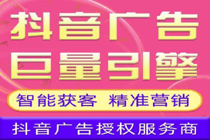 sem代运营公司经典案例：如何提高广告质量度
